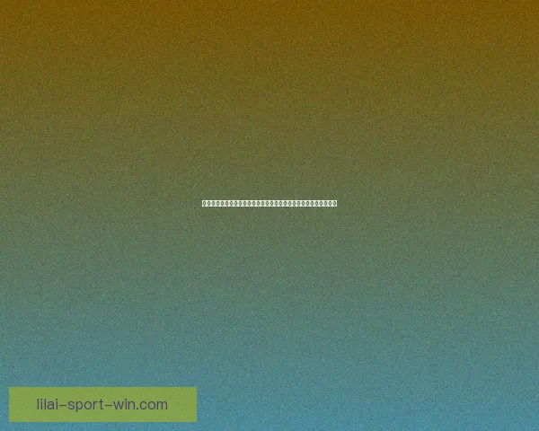 世界杯竞猜比分平台全面升级打造沉浸式赛事预测与互动体验新生态